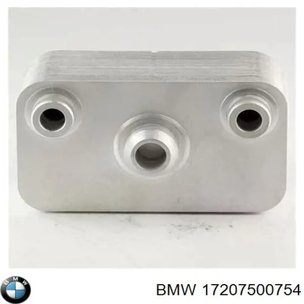 Купить 17207500754 BMW Радиатор охлаждения АКПП