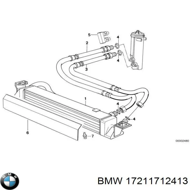 17211712413 BMW Радиатор АКПП