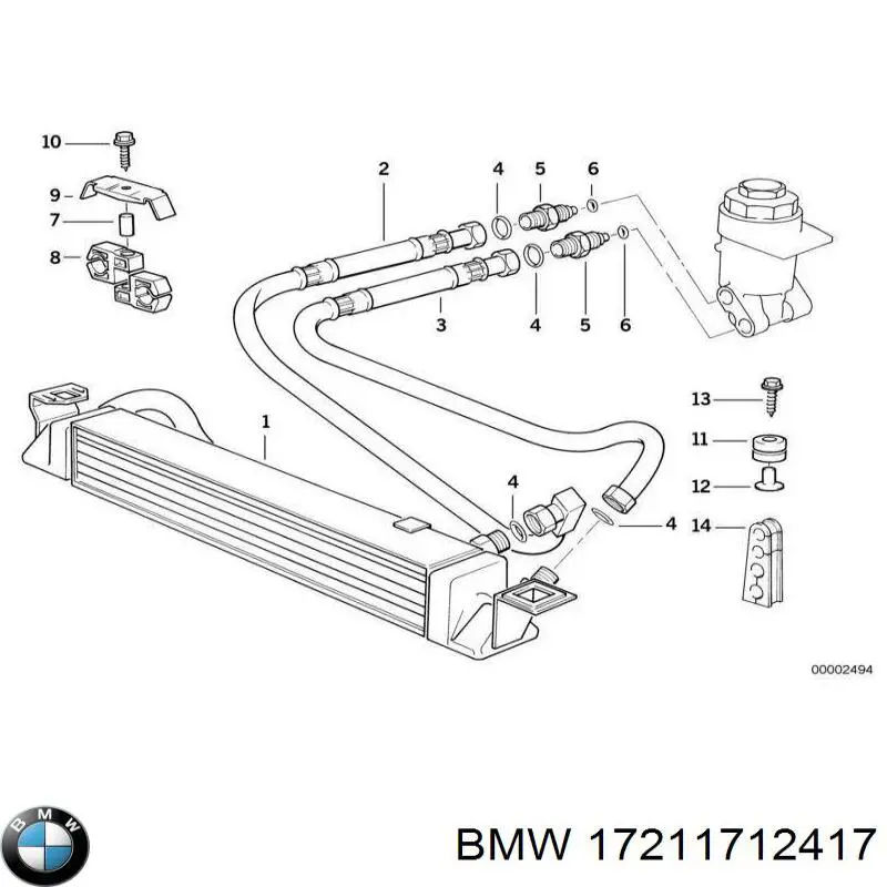 17211712417 BMW 