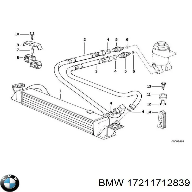 17211712839 BMW 