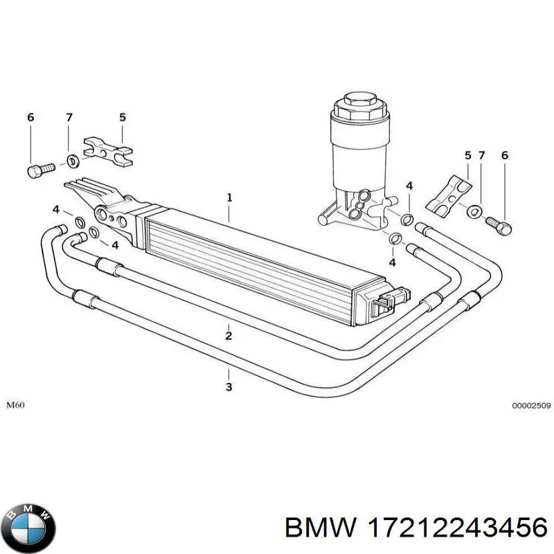 17212243456 BMW Радиатор АКПП