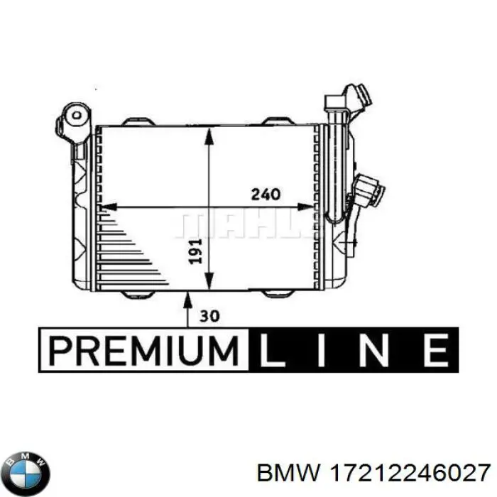 Купить 17212246027 BMW Масляный радиатор охлаждения АКПП