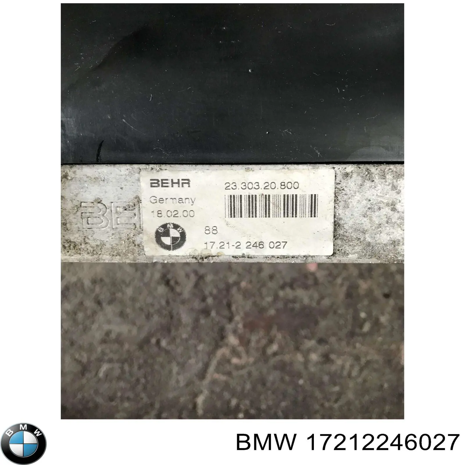 Масляный радиатор 17212246027 BMW