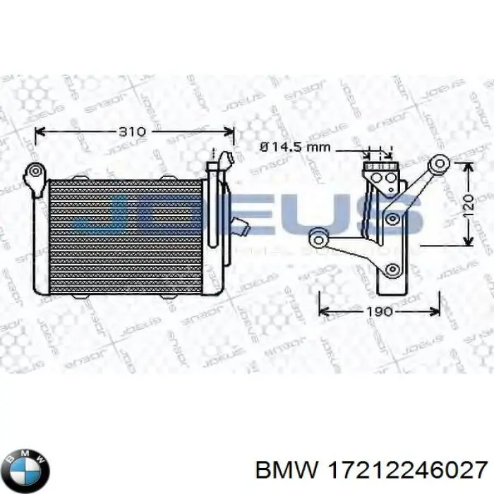 17212246027 BMW радиатор масляный