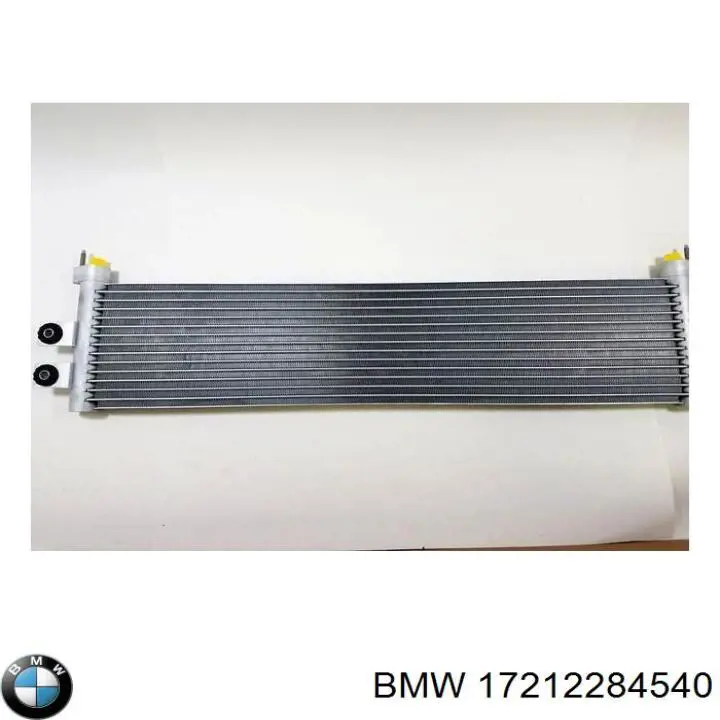 17212284540 BMW Радиатор АКПП