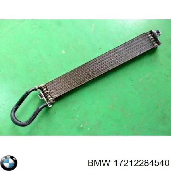 Масляный радиатор 17212284540 BMW