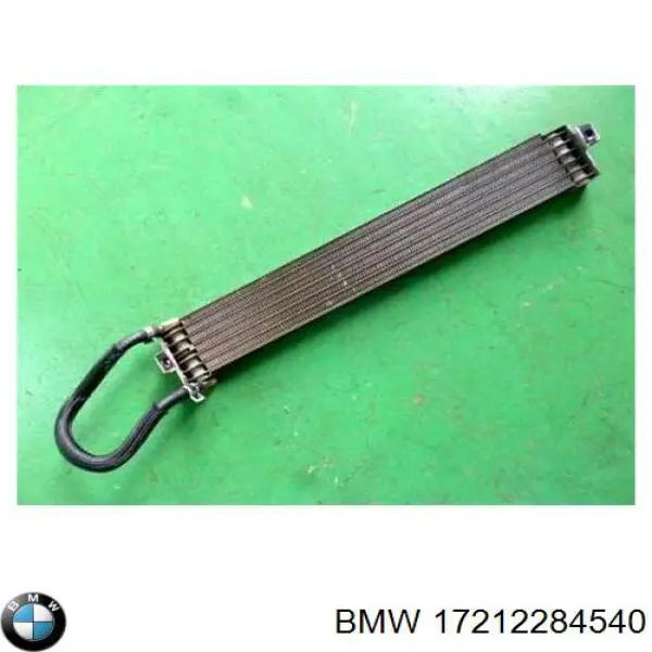 Масляный радиатор АКПП BMW 17212284540 цена, от 380.08 USD