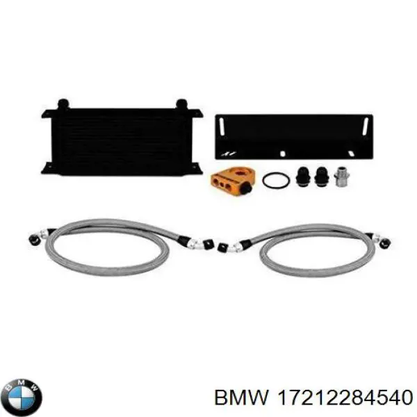Купить 17212284540 BMW Масляный радиатор охлаждения АКПП