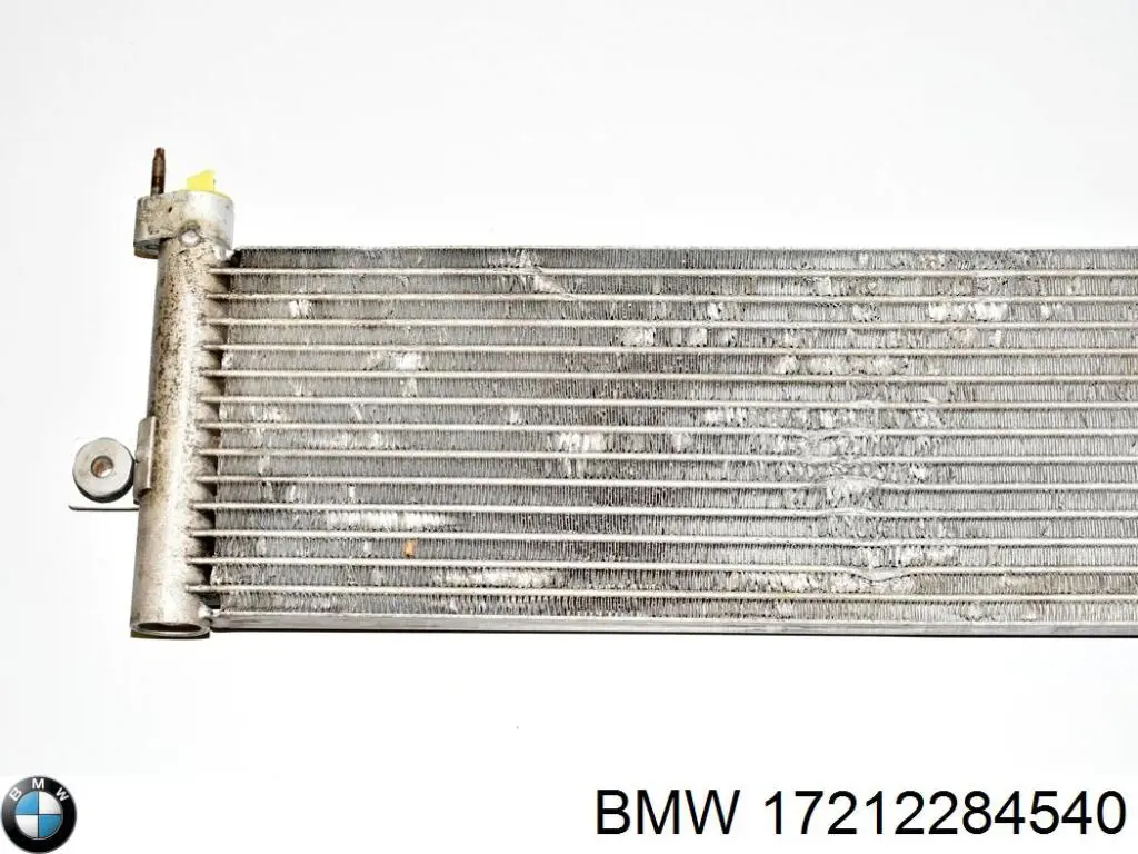 Купить 17212284540 BMW Масляный радиатор охлаждения АКПП