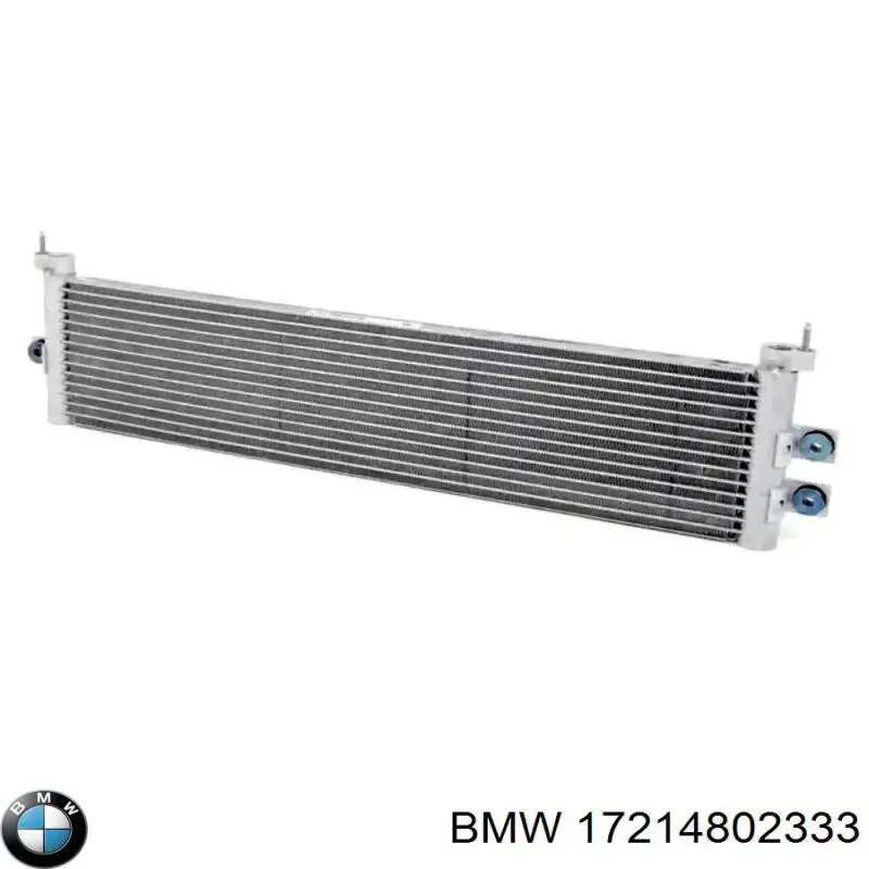 Масляный радиатор АКПП BMW 17214802333 цена, от 380.08 USD