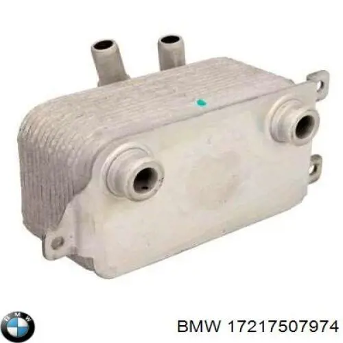 Купить 7507974 BMW Масляный радиатор охлаждения АКПП