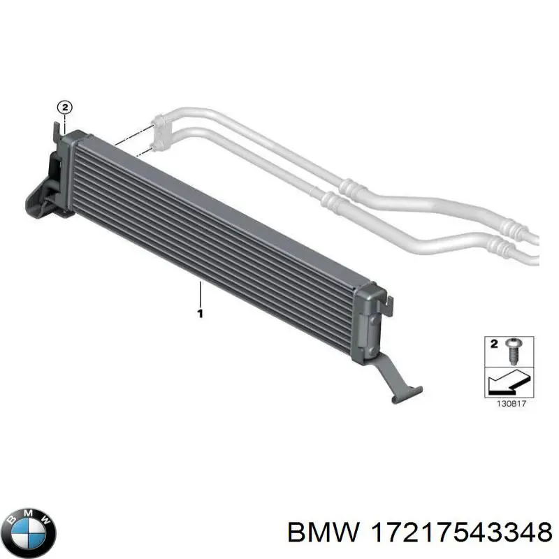  BMW 17217523907 цена, от 69.68 USD