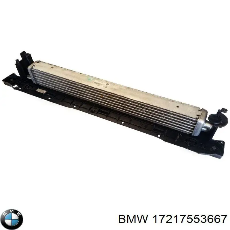 17217553667 BMW радиатор масляный