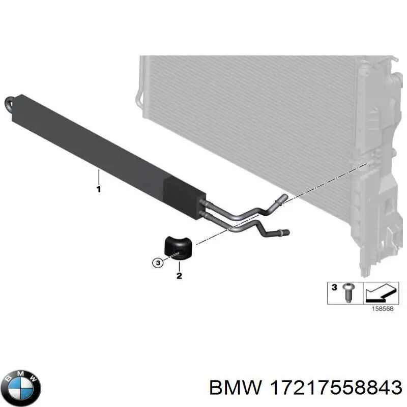 Радиатор ГУР BMW 7558843 цена, от 25.68 USD