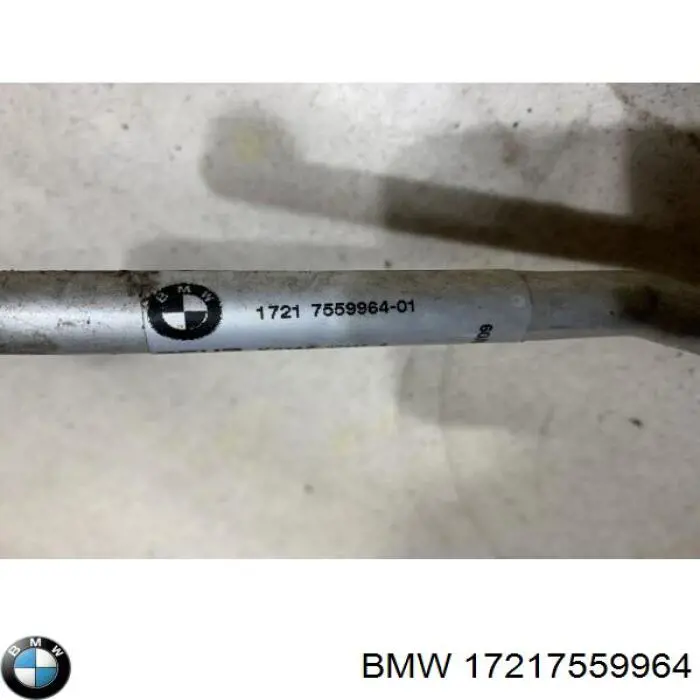 Радиатор ГУР 17217559964 BMW