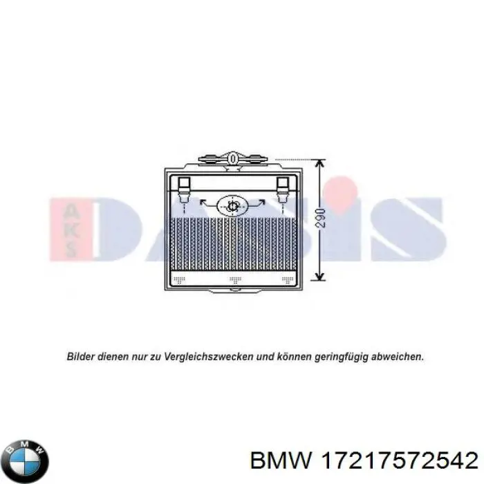 Радиатор масляный BMW 17217572542