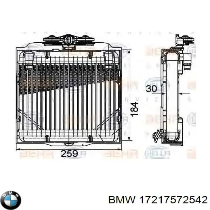 Купить 17217572542 BMW Масляный радиатор охлаждения АКПП