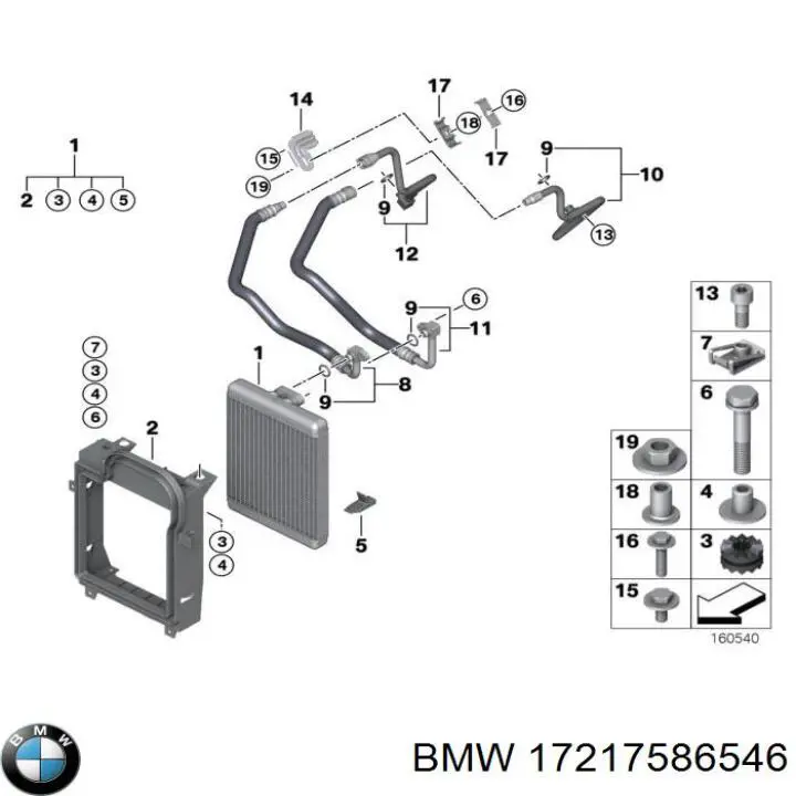Радиатор масляный BMW 17217586546