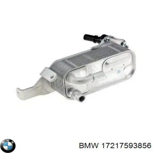 Купить BF0528720002 Bapmic Радиатор охлаждения АКПП