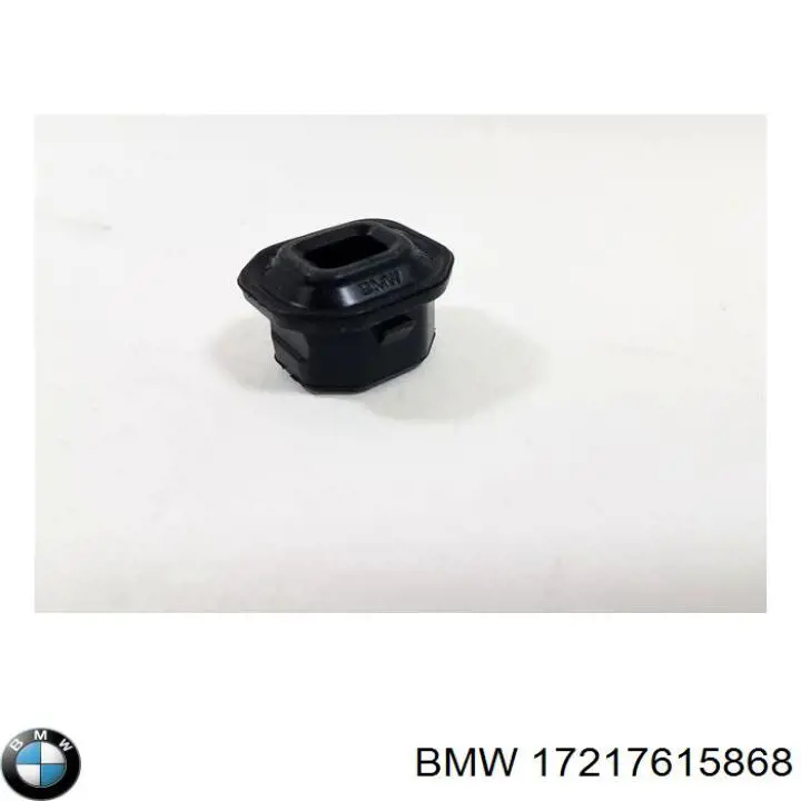 Купить 17217615868 BMW 