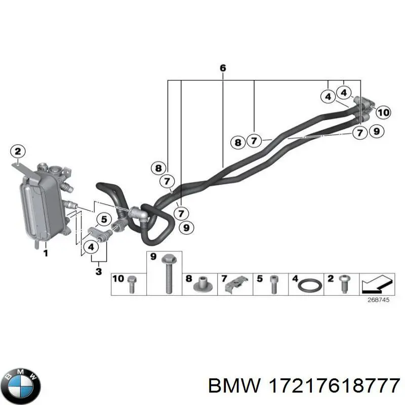 17217618777 BMW радиатор охлаждения, акпп/кпп