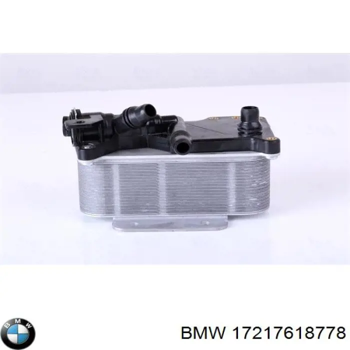Масляный радиатор BMW 17217618778