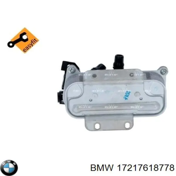 Купить 17217618778 BMW Масляный радиатор охлаждения АКПП