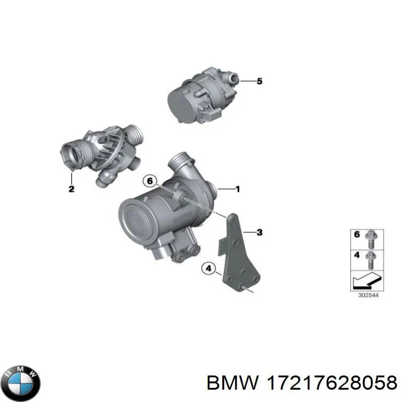 Купить 17217628058 BMW 