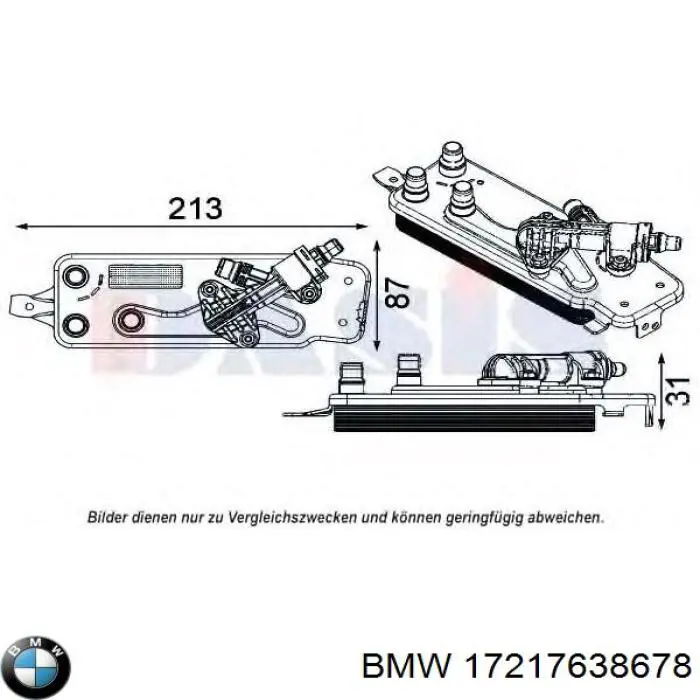 Купить 17217638678 BMW Радиатор охлаждения АКПП