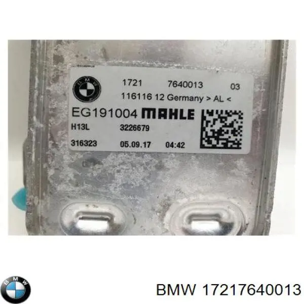 Купить CLC351000P Mahle Original Радиатор охлаждения АКПП