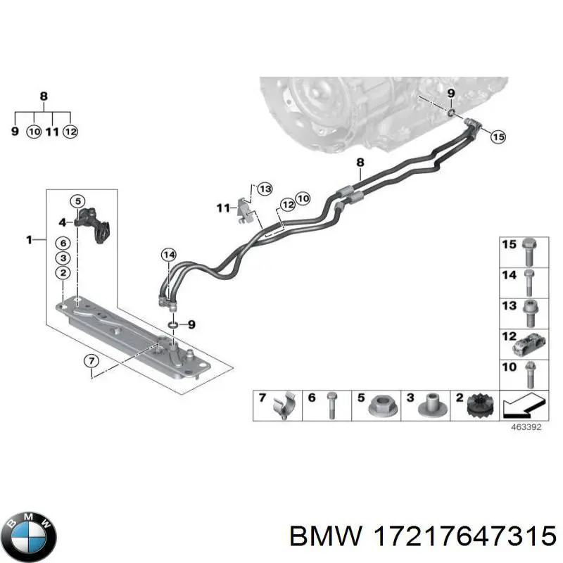 Купить 17217647315 BMW Радиатор охлаждения АКПП