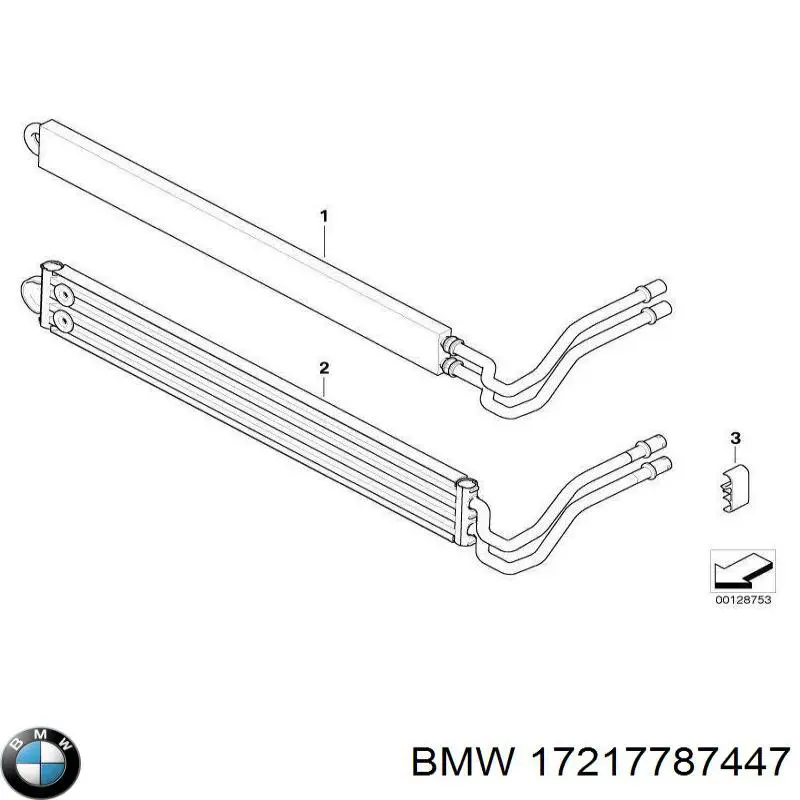17217787447 BMW Радиатор гидроусилителя