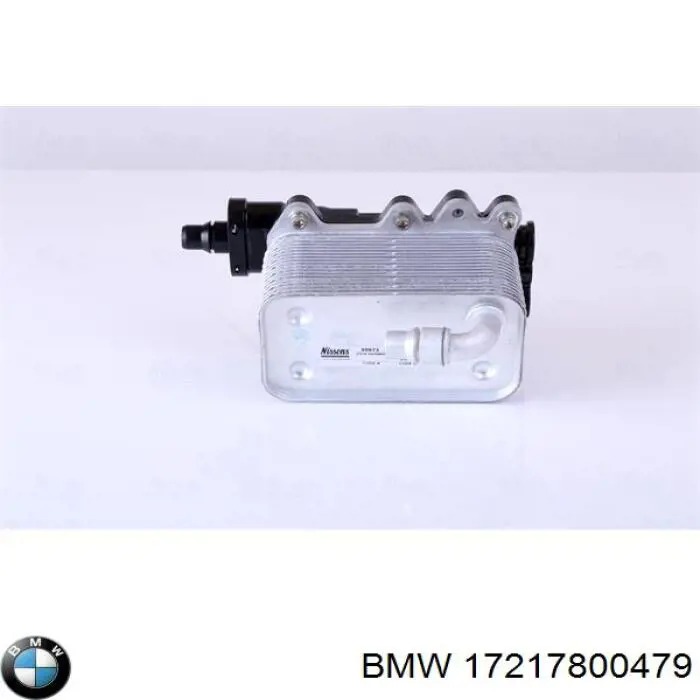 Купить 17217800479 BMW Радиатор охлаждения АКПП
