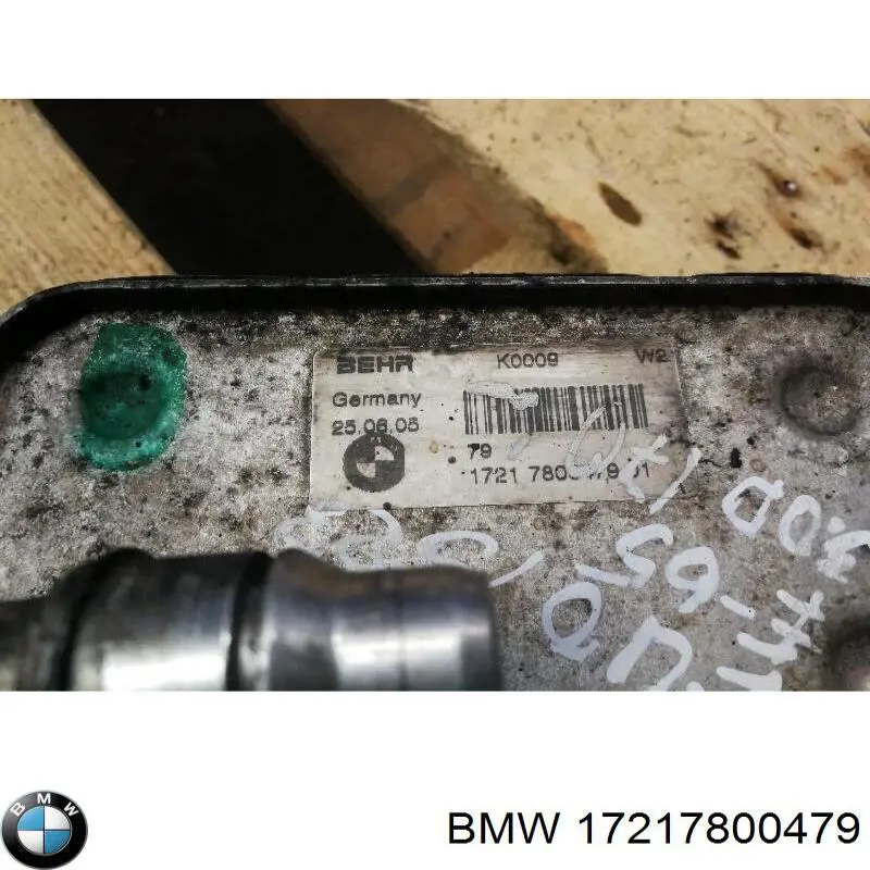 Радиатор охлаждения, АКПП/КПП BMW 17217800479 цена, от 38.68 USD
