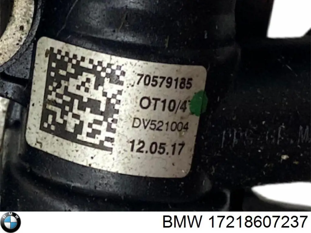 Купить 17218607237 BMW Радиатор охлаждения АКПП
