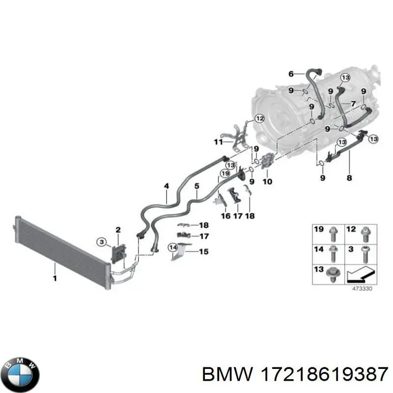 17218619387 BMW