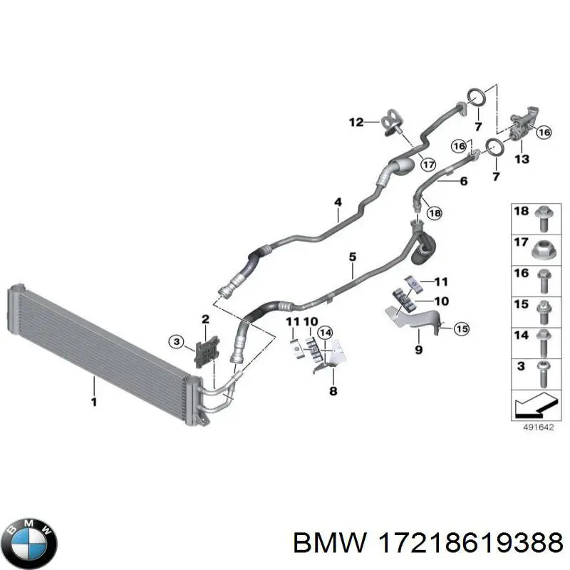 8619388 BMW Радиатор охлаждения, АКПП
