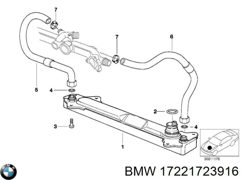 17221723916 BMW Радиатор охлаждения, АКПП