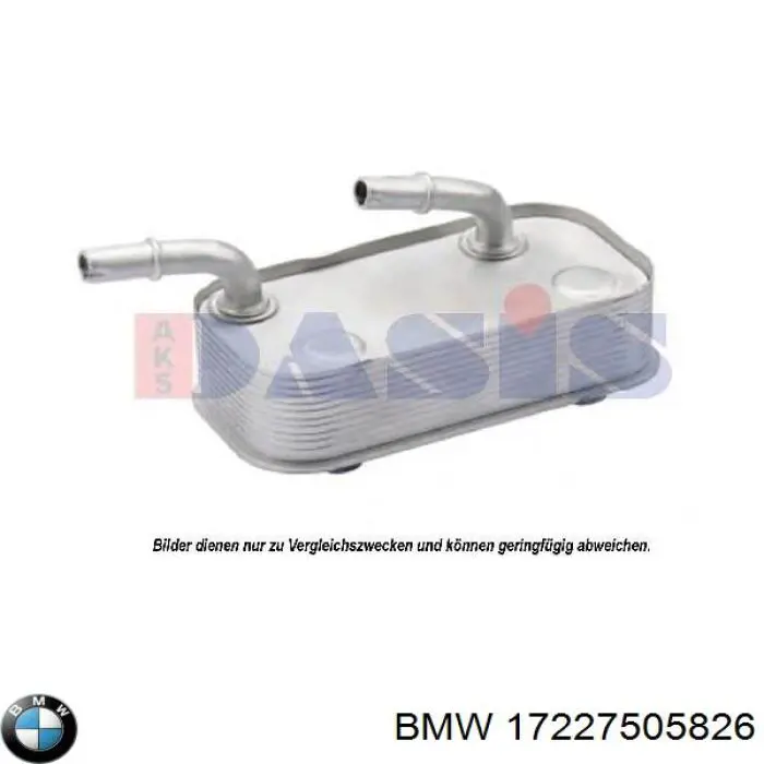 Купить 17227505826 BMW Радиатор охлаждения АКПП