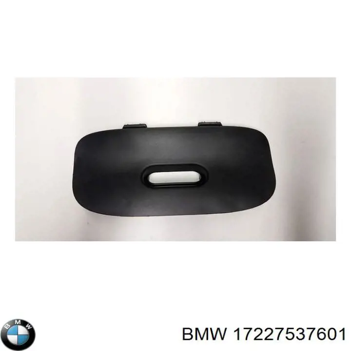 17227537601 BMW Радиатор отопителя салона