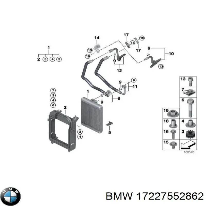 17227552862 BMW Маслопроводы