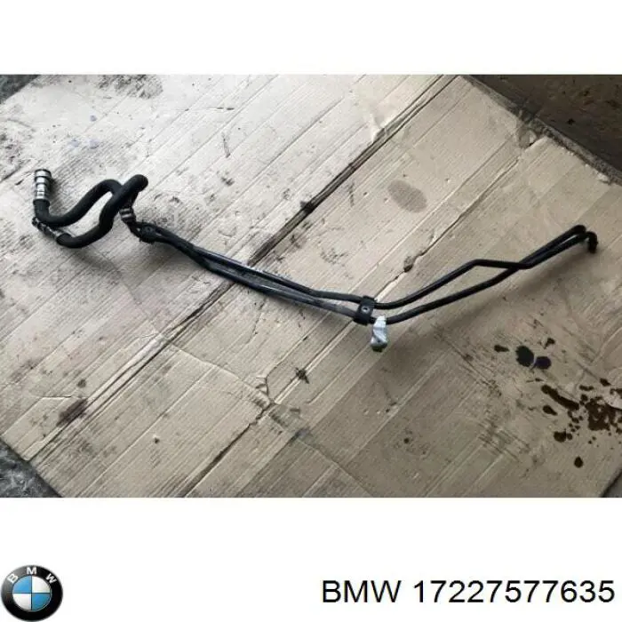 Купить 17227577635 BMW 