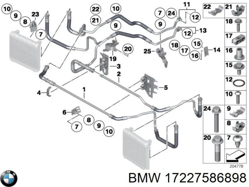 Купить 17227586898 BMW 