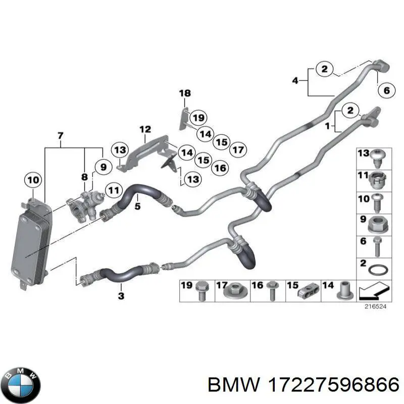 Трубка (шланг) масляного радиатора, от блока к радиатору BMW 17227596866 цена, от 79.01 USD