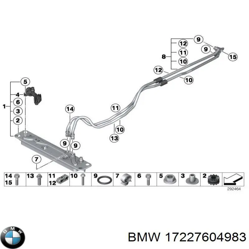 Купить 17227604983 BMW 