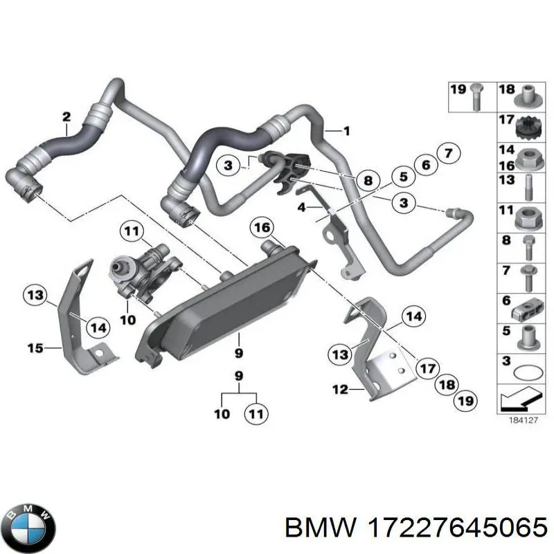 Трубка (шланг) масляного радиатора, обратка (низкого давления) BMW 17227645065