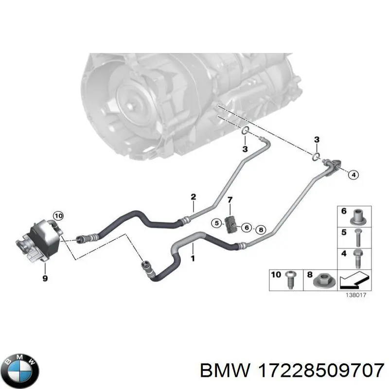 17228509707 BMW Обратка масляного радиатора, низкого давления