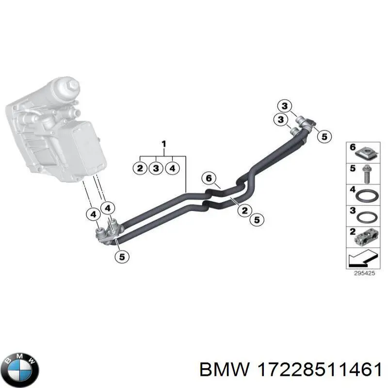17228511461 BMW кольцо уплотнительное трубки охлаждения акпп