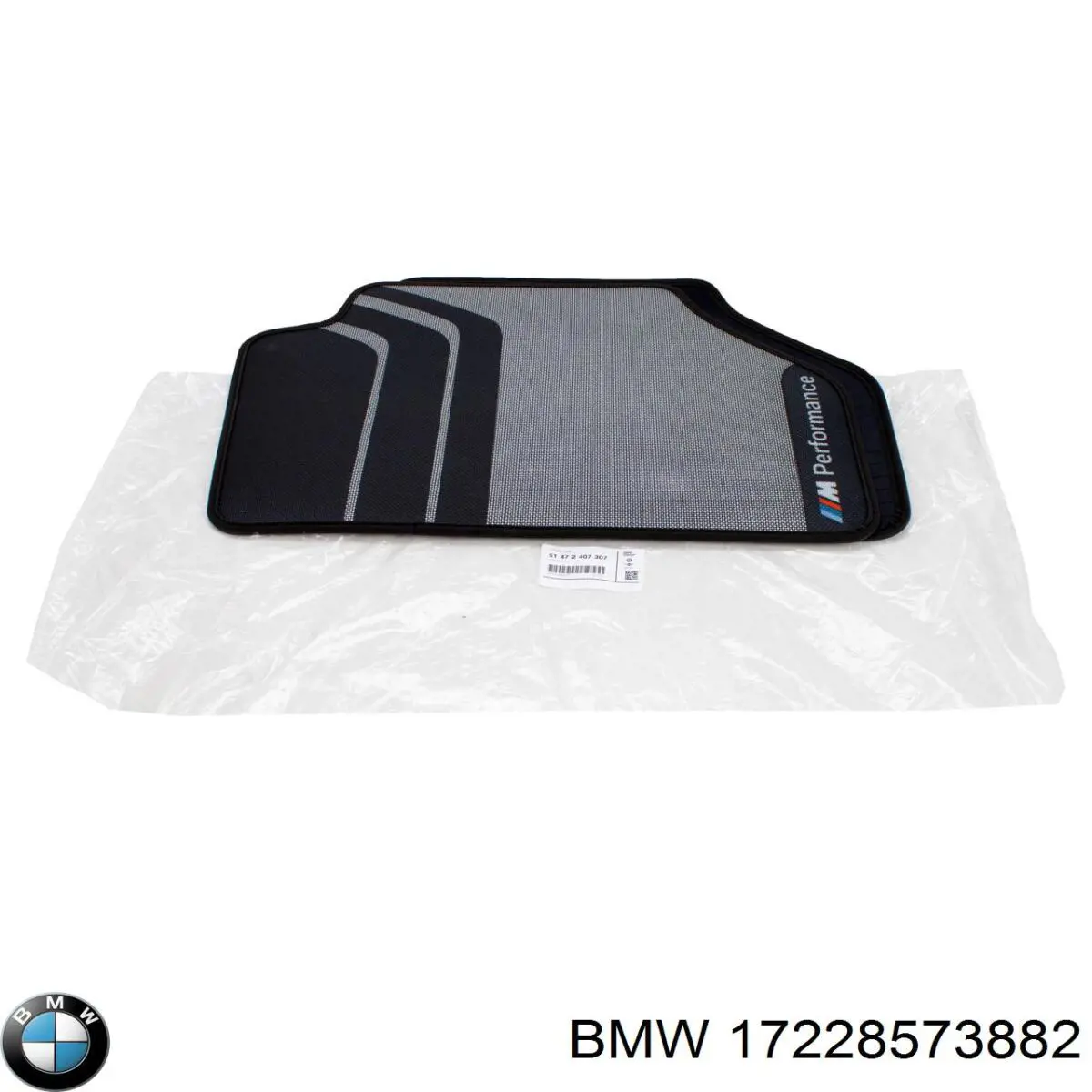 Прокладка радиатора масляного 17228511460 BMW