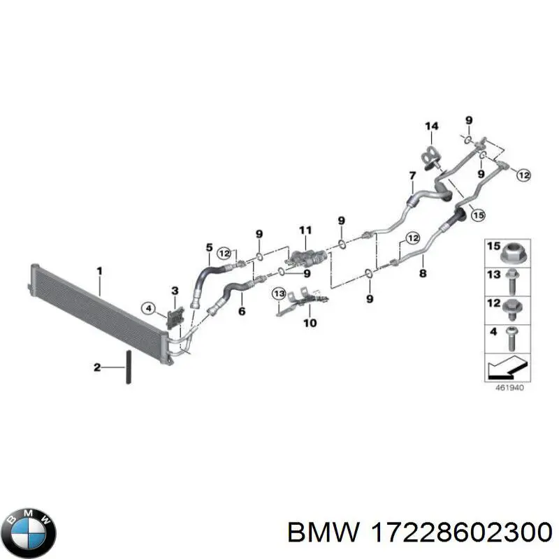 17228602300 BMW Трубка охлаждения АКП